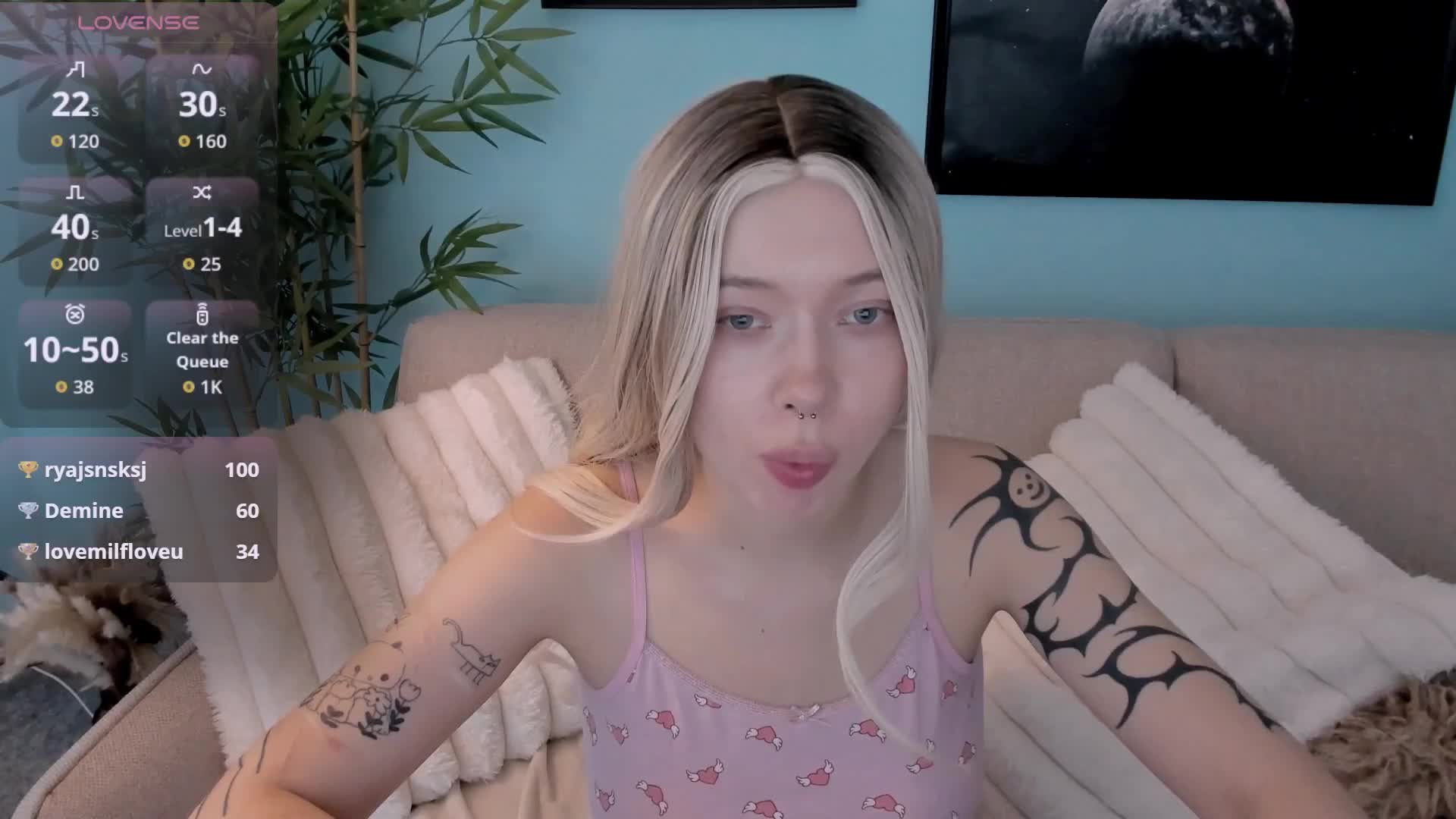 DragonFlya Приват Записи 2026-07-14