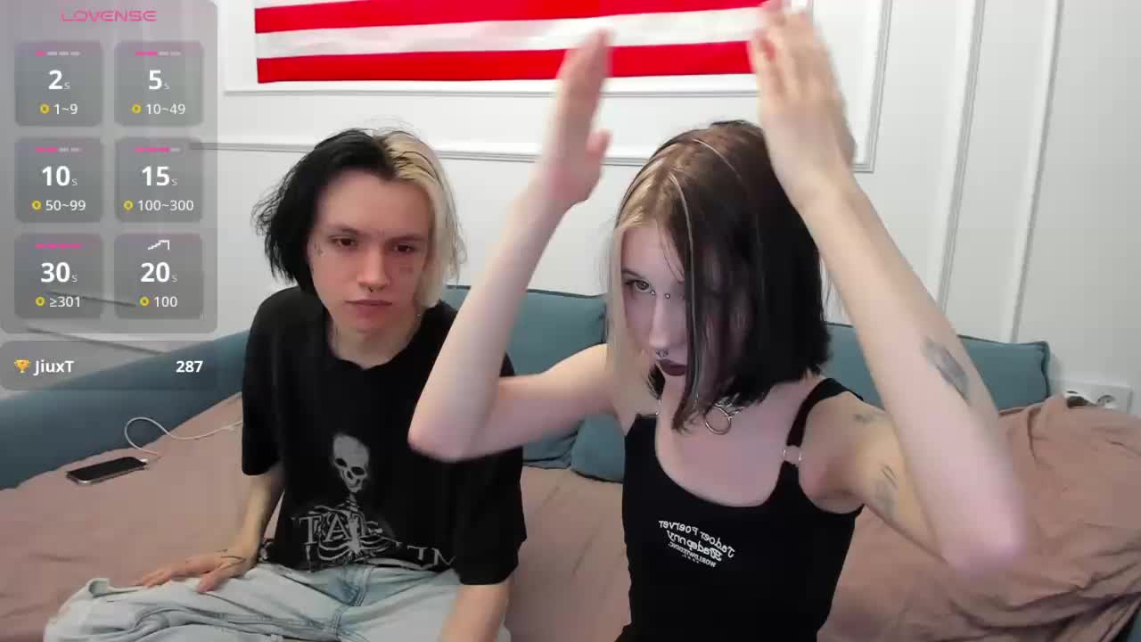 VeryRareTwix Приват Записи 2026-07-14