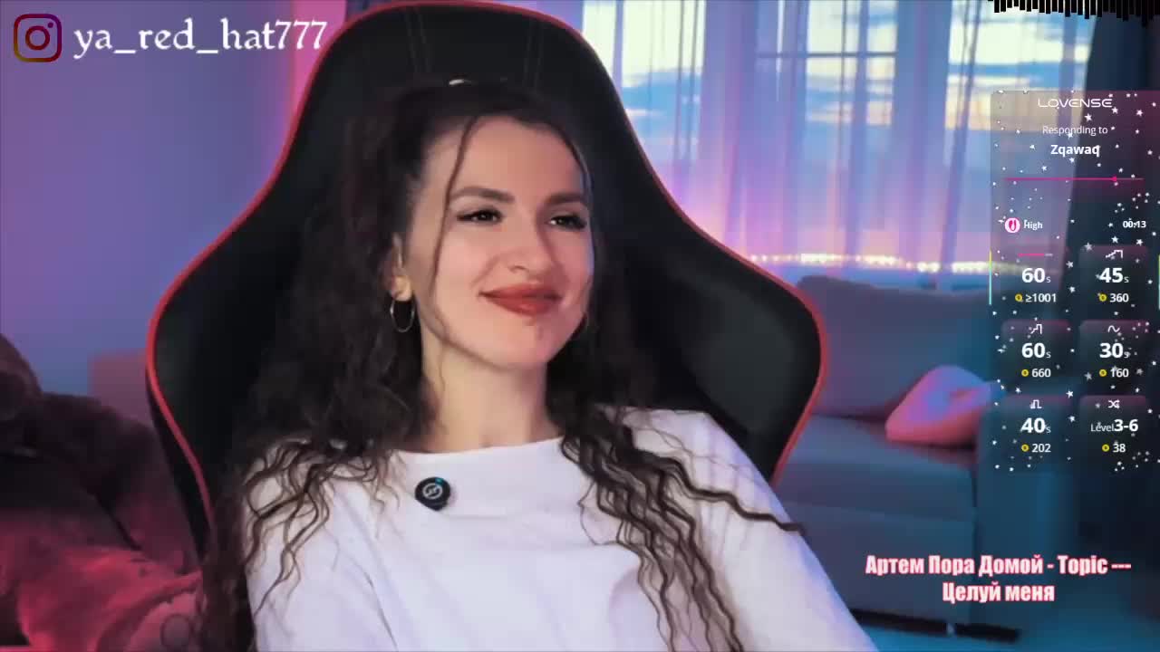-RED_HAT- Приват Записи 2026-07-14