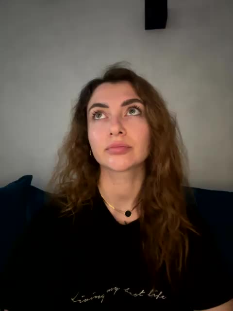 WILDGIRL Приват Записи 2026-07-15