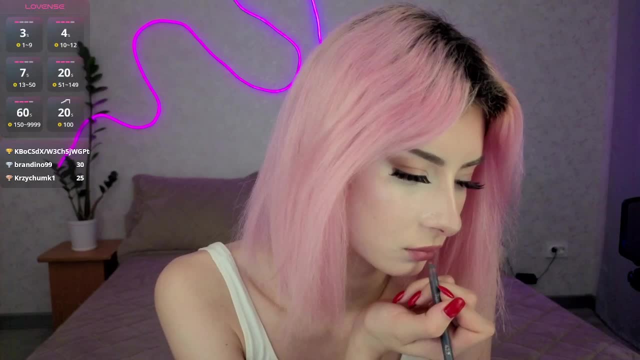 kittysocutie Приват Записи 2026-07-15