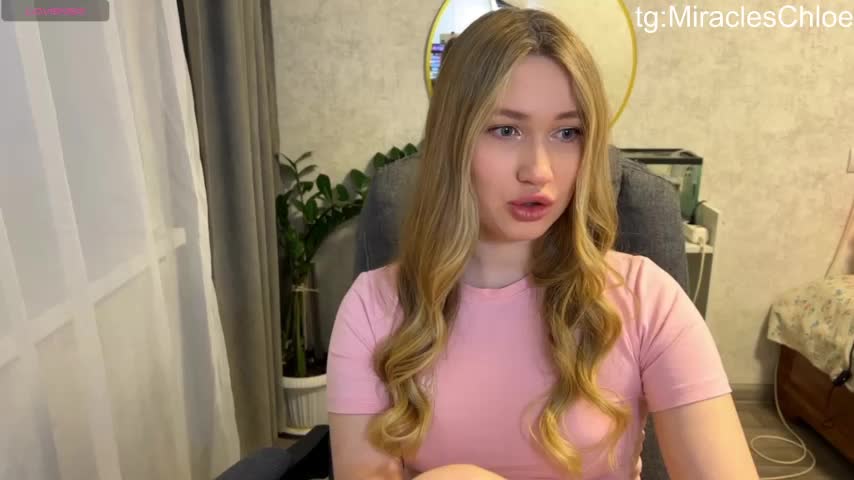 ChloeMillerMeow Приват Записи 2026-07-15