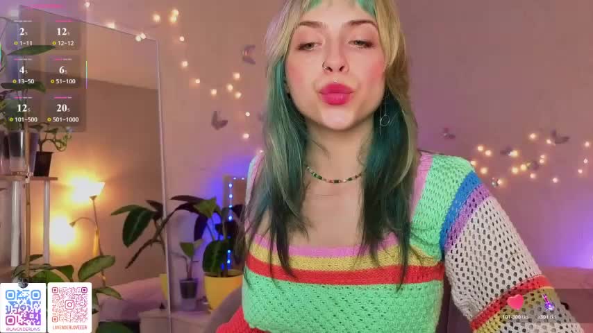 lavenderluxe Приват Записи 2026-07-16