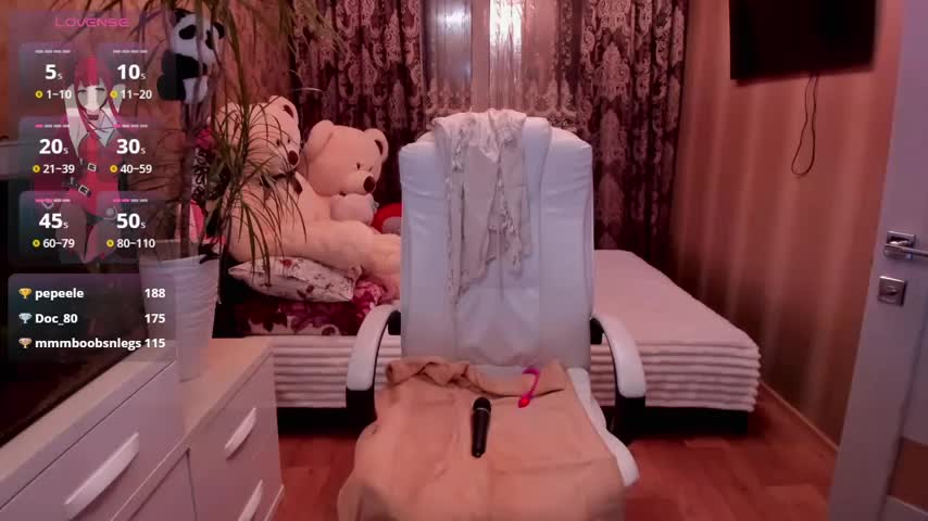 Viki__love__ Приват Записи 2026-07-17