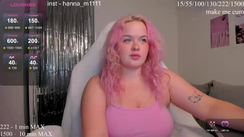 HANNA_MONTANAS Приват Записи 2026-07-17