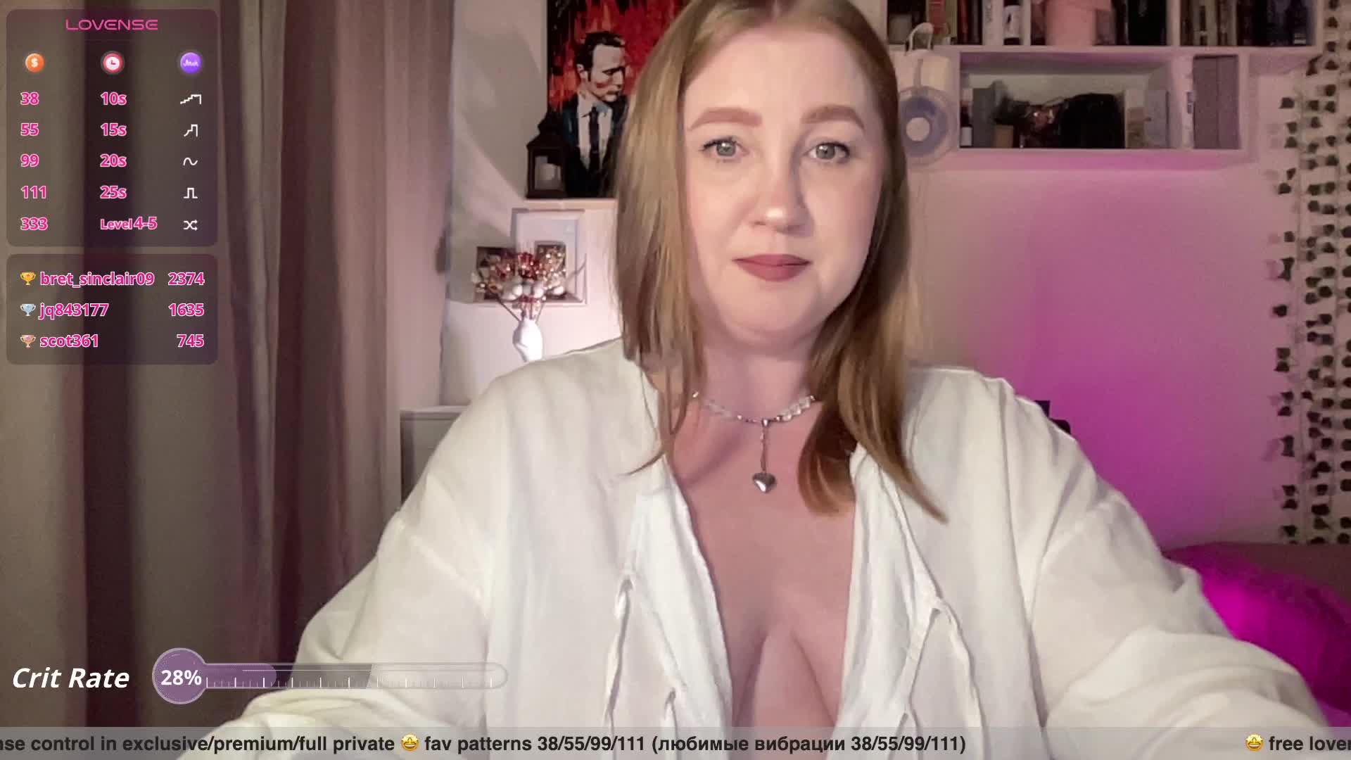PusssyJuicy Приват Записи 2026-07-17