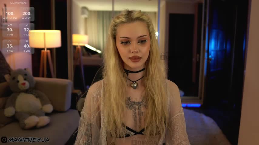 ManiFreyja Приват Записи 2026-07-17