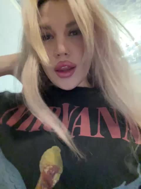 __Alya___ Приват Записи 2026-07-17