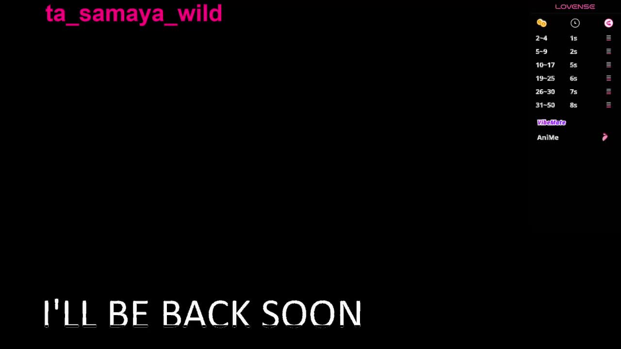 WILD-ANGEL777 Приват Записи 2026-07-17