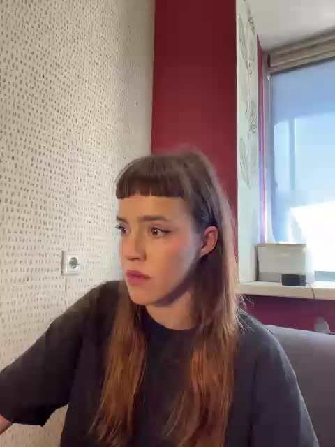 Kendrasil Приват Записи 2026-07-17