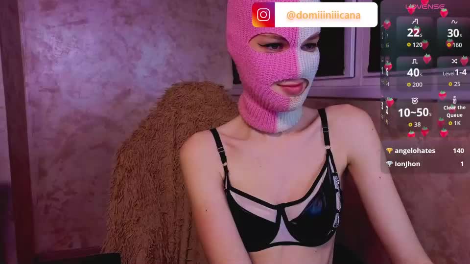 domiiniicana Приват Записи 2026-07-17
