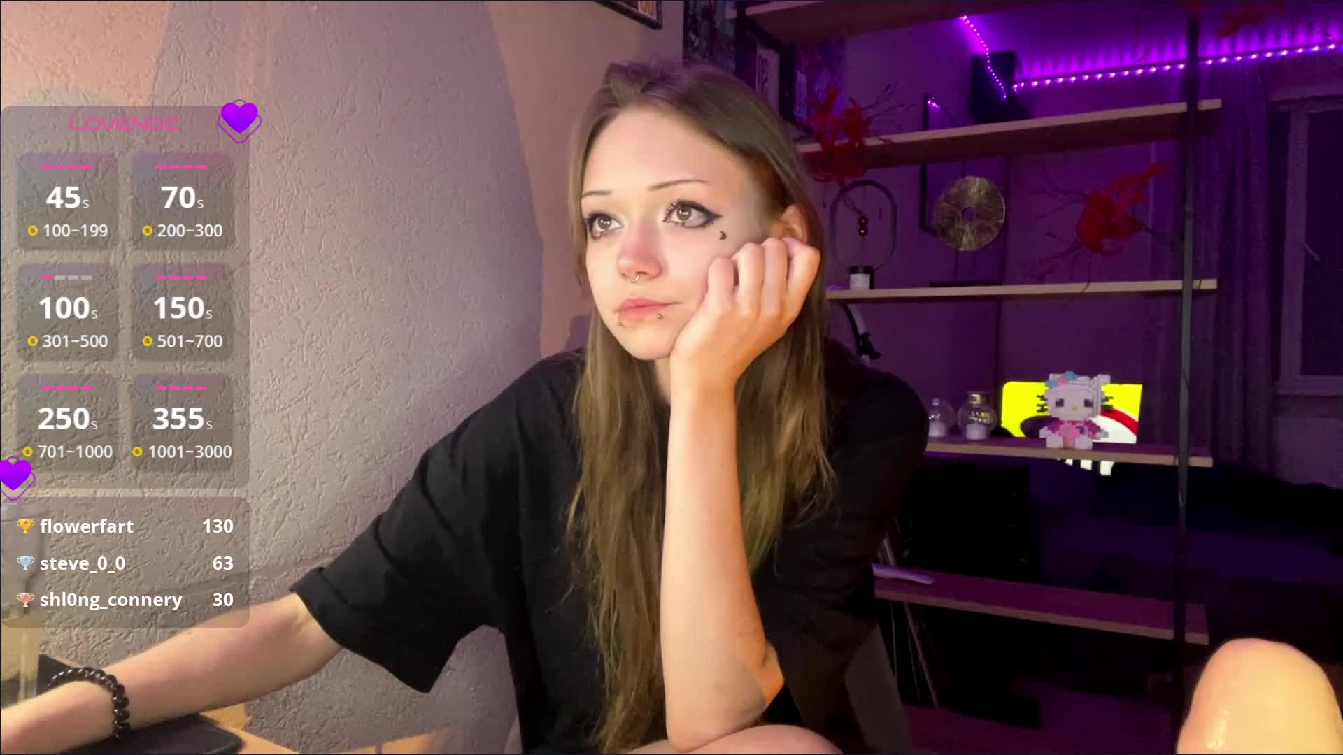 ValeriaHova Приват Записи 2026-07-18