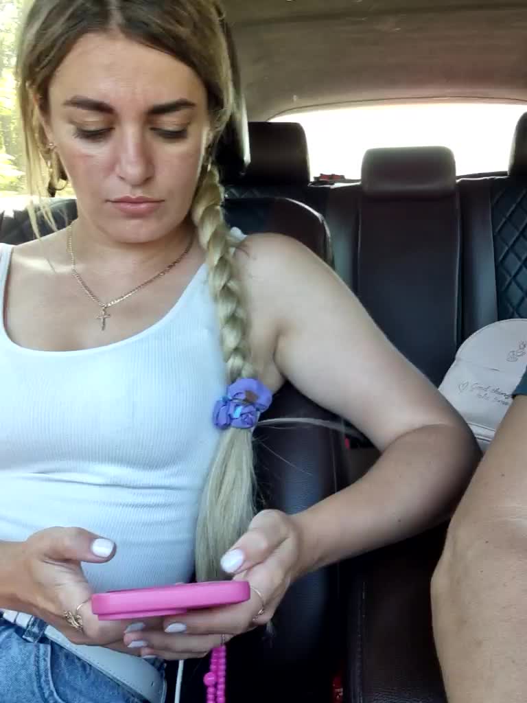 SweetCoople Приват Записи 2026-07-18