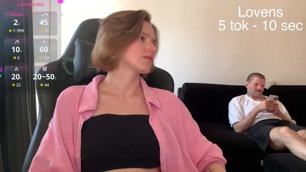 Sexy-Sweets Приват Записи 2026-07-18