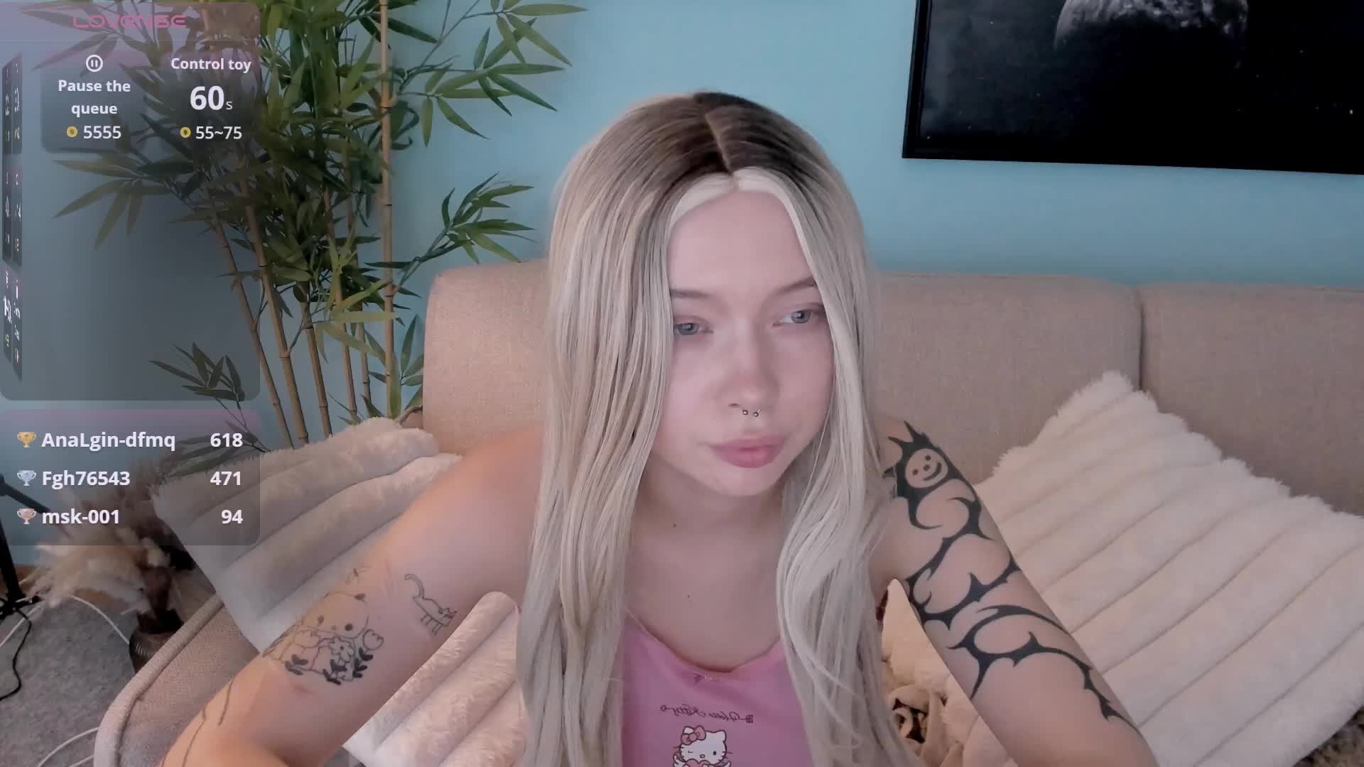 DragonFlya Приват Записи 2026-07-18