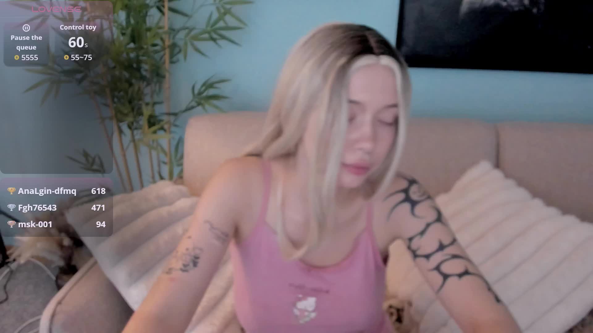 DragonFlya Приват Записи 2026-07-18