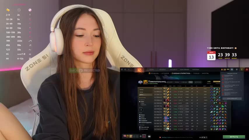 moleculegirl Приват Записи 2026-07-19