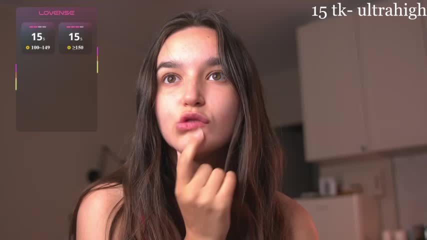 Mirarune Приват Записи 2026-07-19