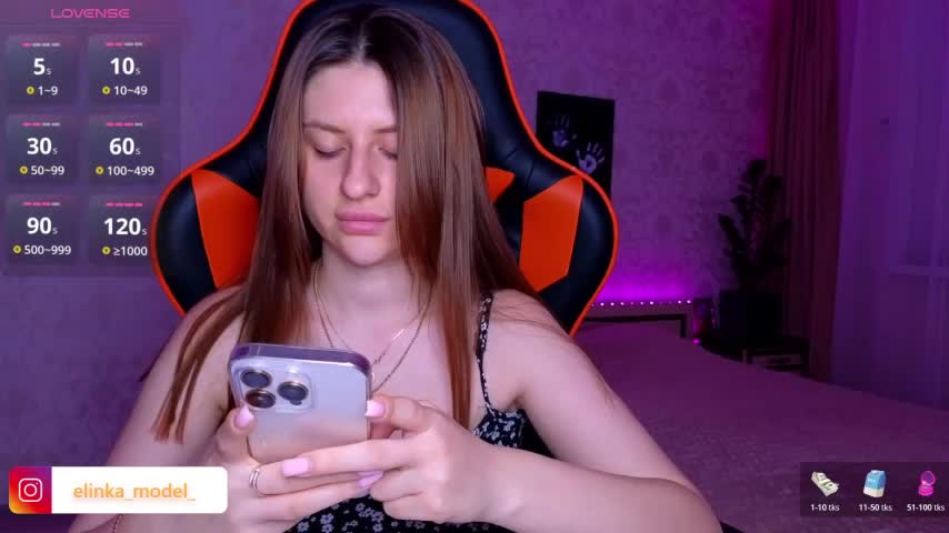Elishka_ Приват Записи 2026-07-19