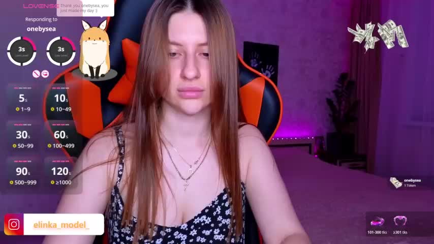 Elishka_ Приват Записи 2026-07-19
