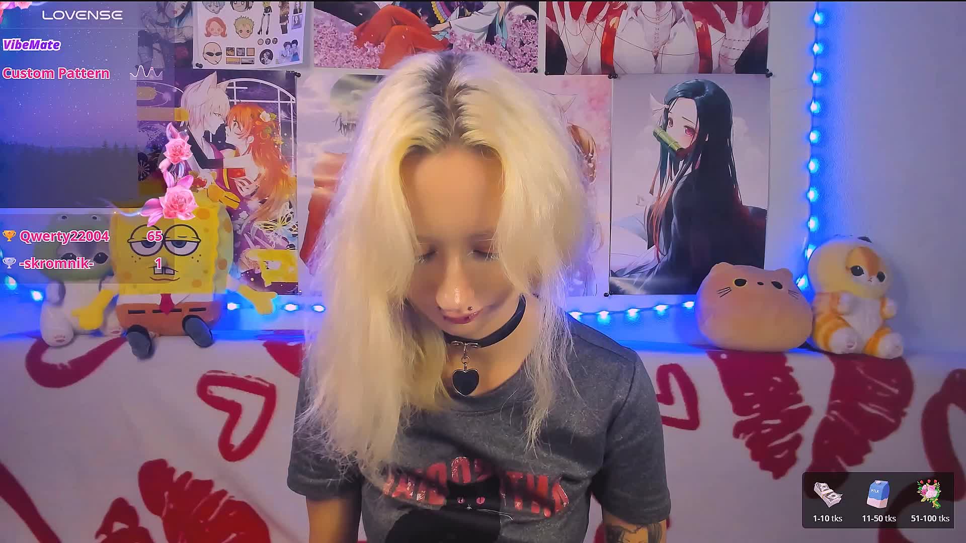 KatiaNabiee Приват Записи 2026-07-19