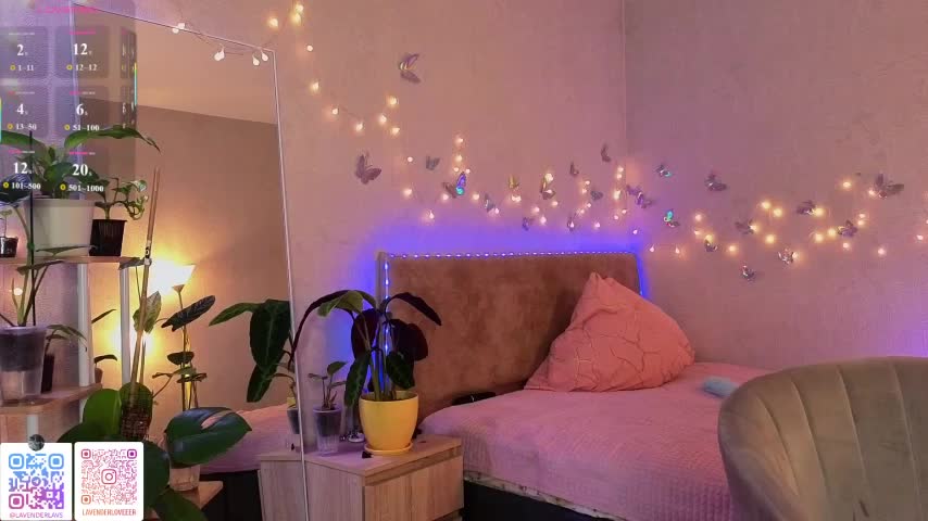 lavenderluxe Приват Записи 2026-07-20