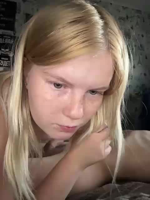 NIKADELE Приват Записи 2026-07-20