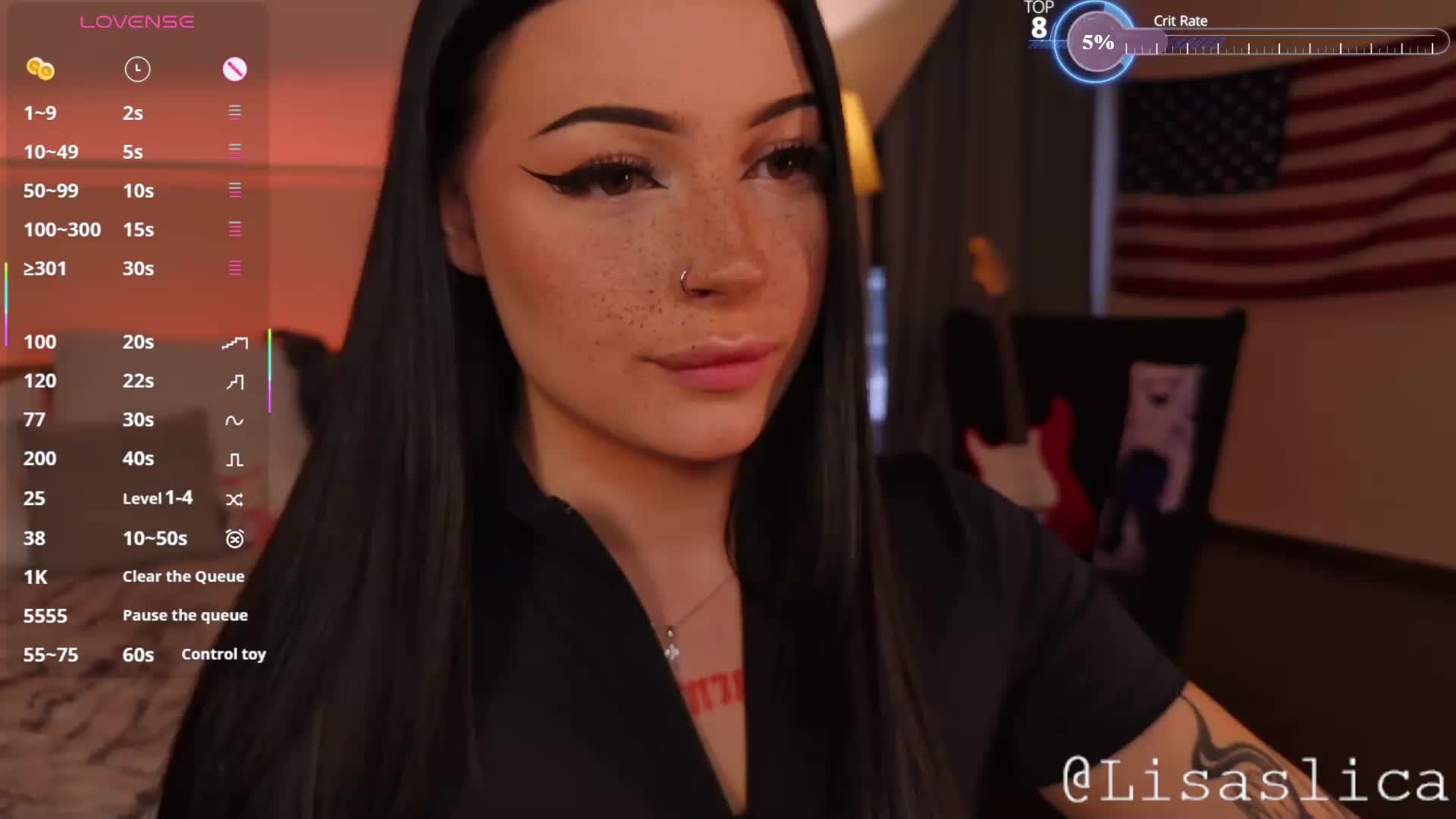 LisaaLiss Приват Записи 2026-07-20