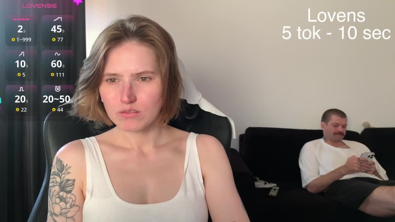 Sexy-Sweets Приват Записи 2026-07-20