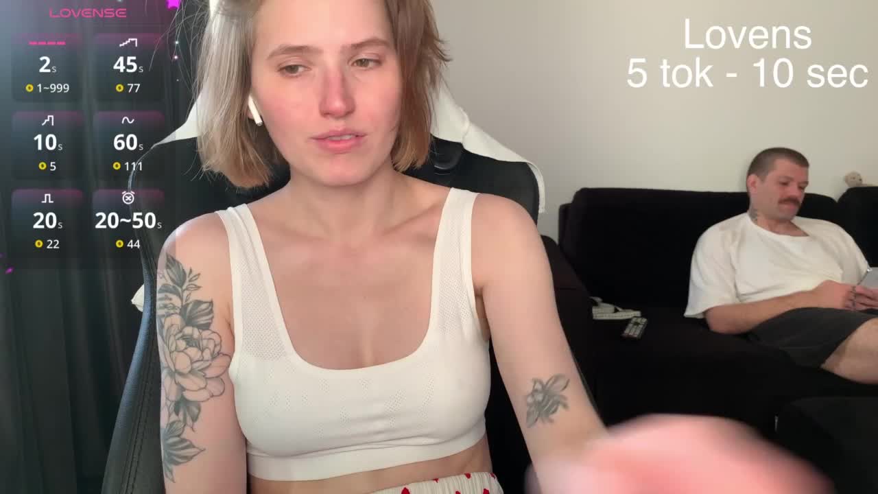 Sexy-Sweets Приват Записи 2026-07-20