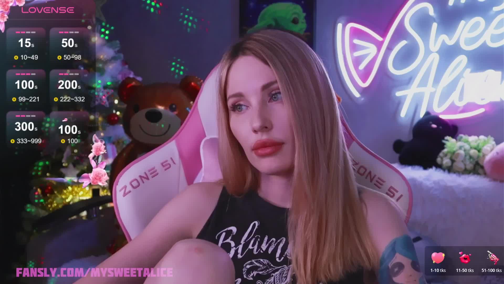 MySweetAlice Приват Записи 2026-07-20