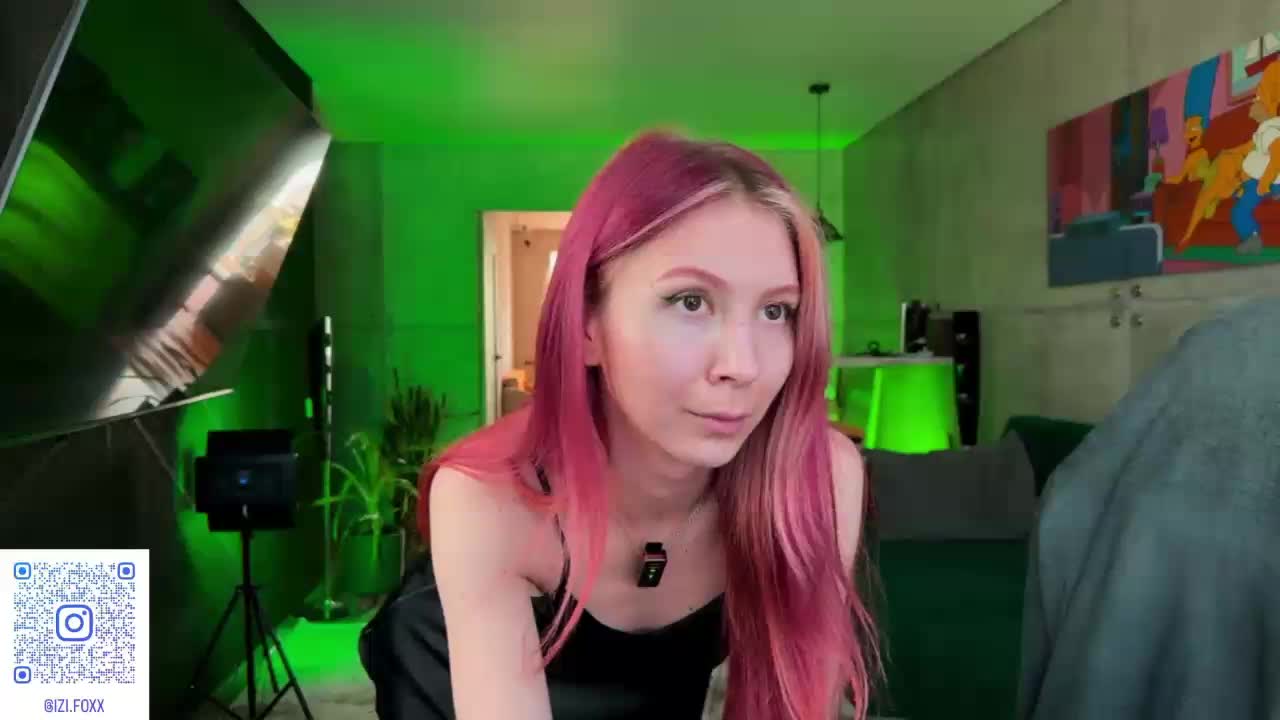 Na-izi Приват Записи 2026-07-21