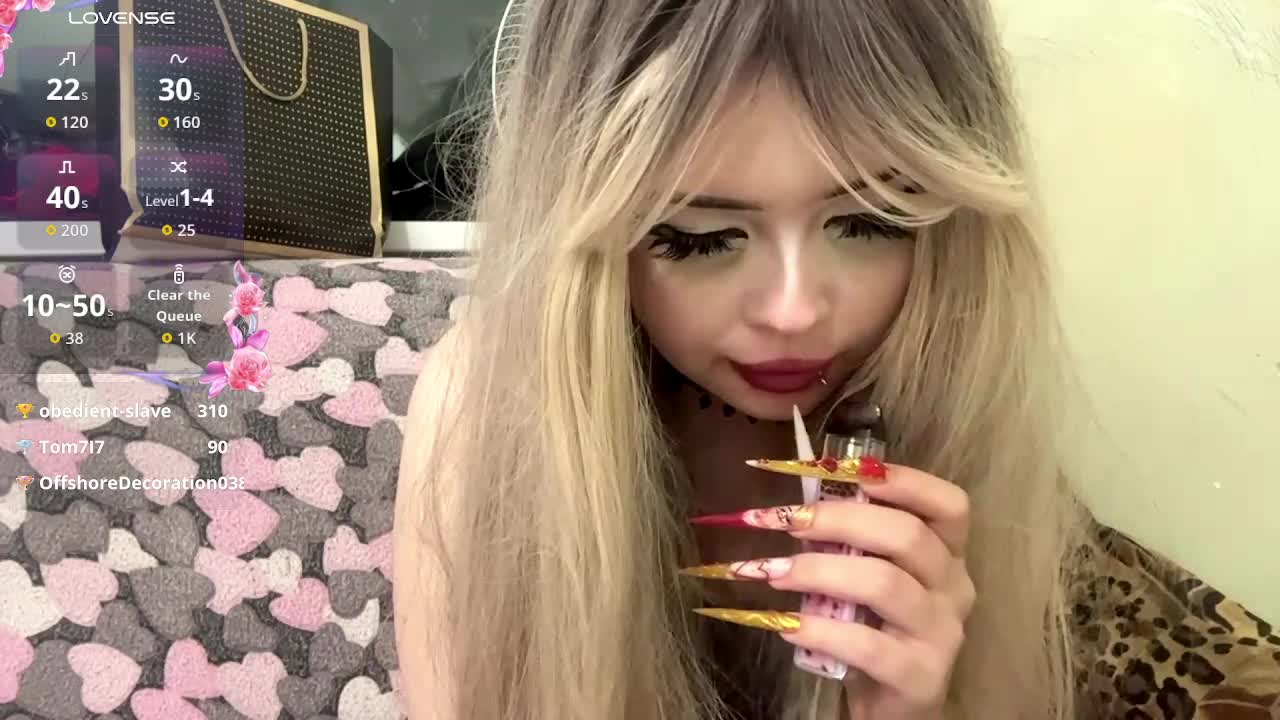 AngelenaBuote Приват Записи 2026-07-21