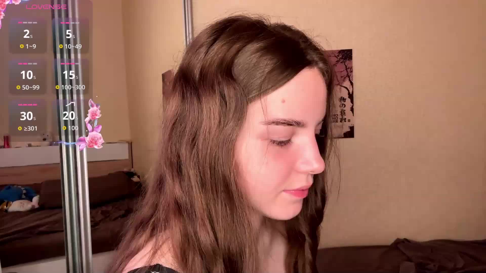 KittyJeny Приват Записи 2026-07-21