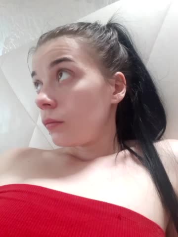 ShellBixAngeLL Приват Записи 2026-07-21