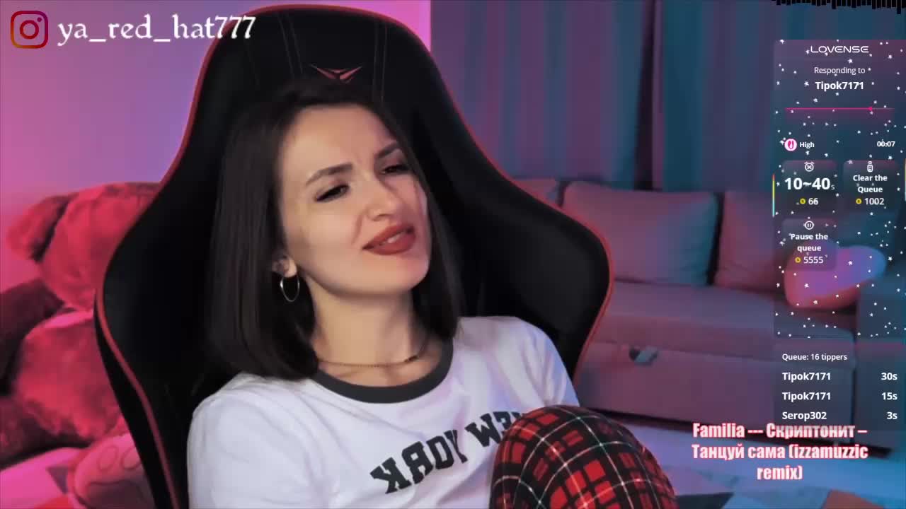 -RED_HAT- Приват Записи 2026-07-21