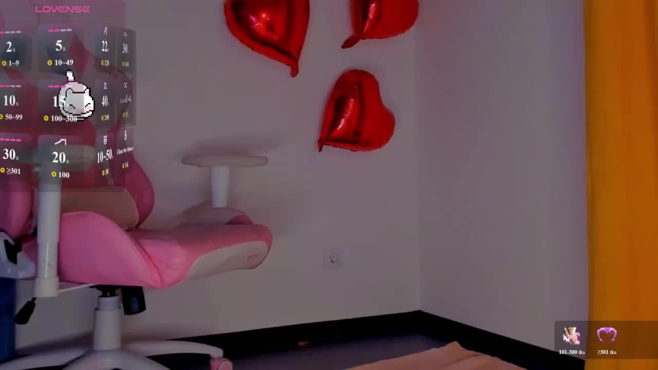 CutieSue Приват Записи 2026-07-21