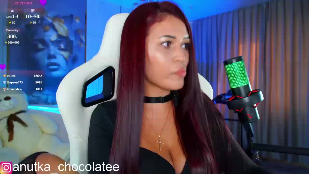 Anutka-chocolatee Приват Записи 2026-07-21