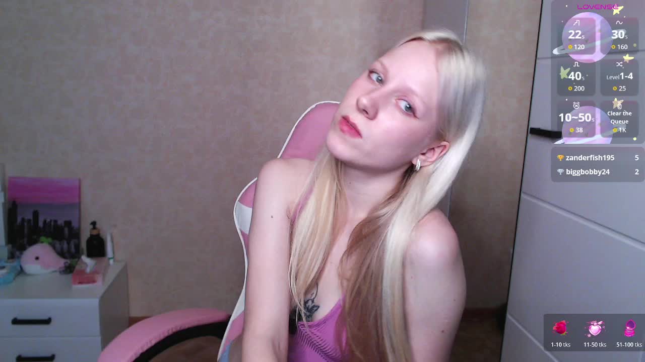 Mary-Kitty Приват Записи 2026-07-21