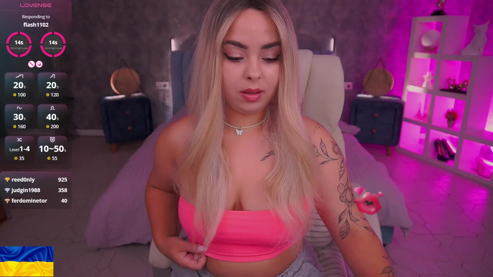 SusieWood Приват Записи 2026-07-21