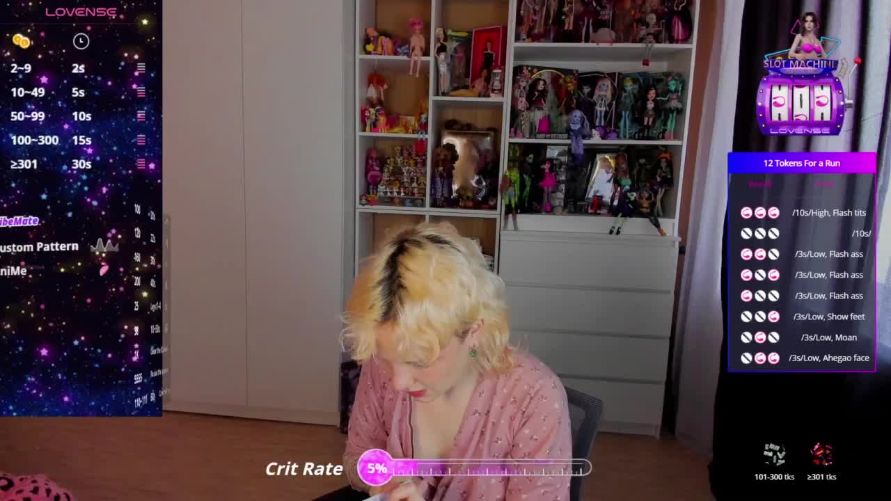 Cool-Love Приват Записи 2026-07-22