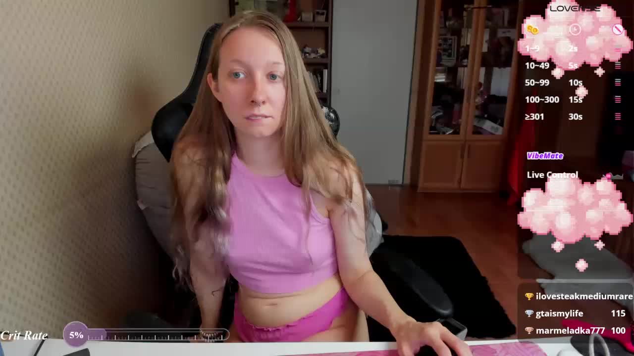 cuteMila Приват Записи 2026-07-21