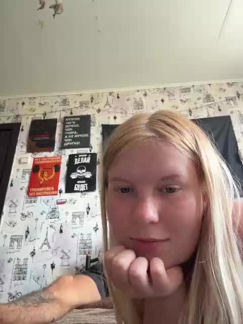 NIKADELE Приват Записи 2026-07-22