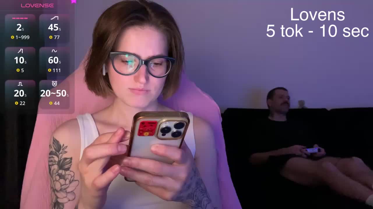 Sexy-Sweets Приват Записи 2026-07-22