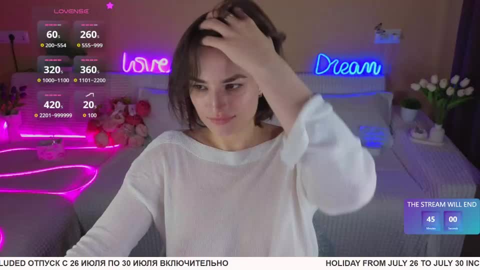 camilla__1one Приват Записи 2026-07-23