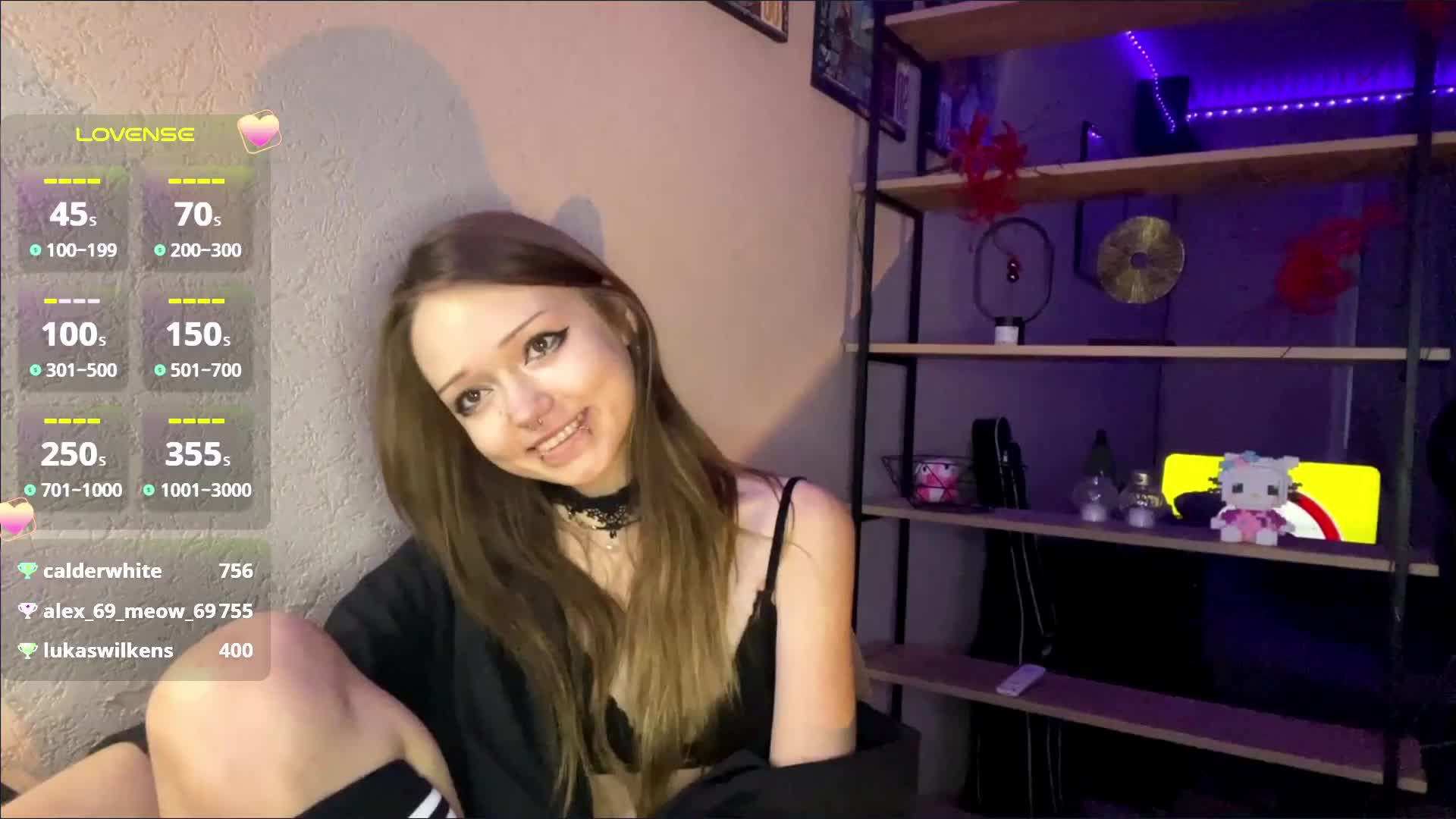 ValeriaHova Приват Записи 2026-07-23