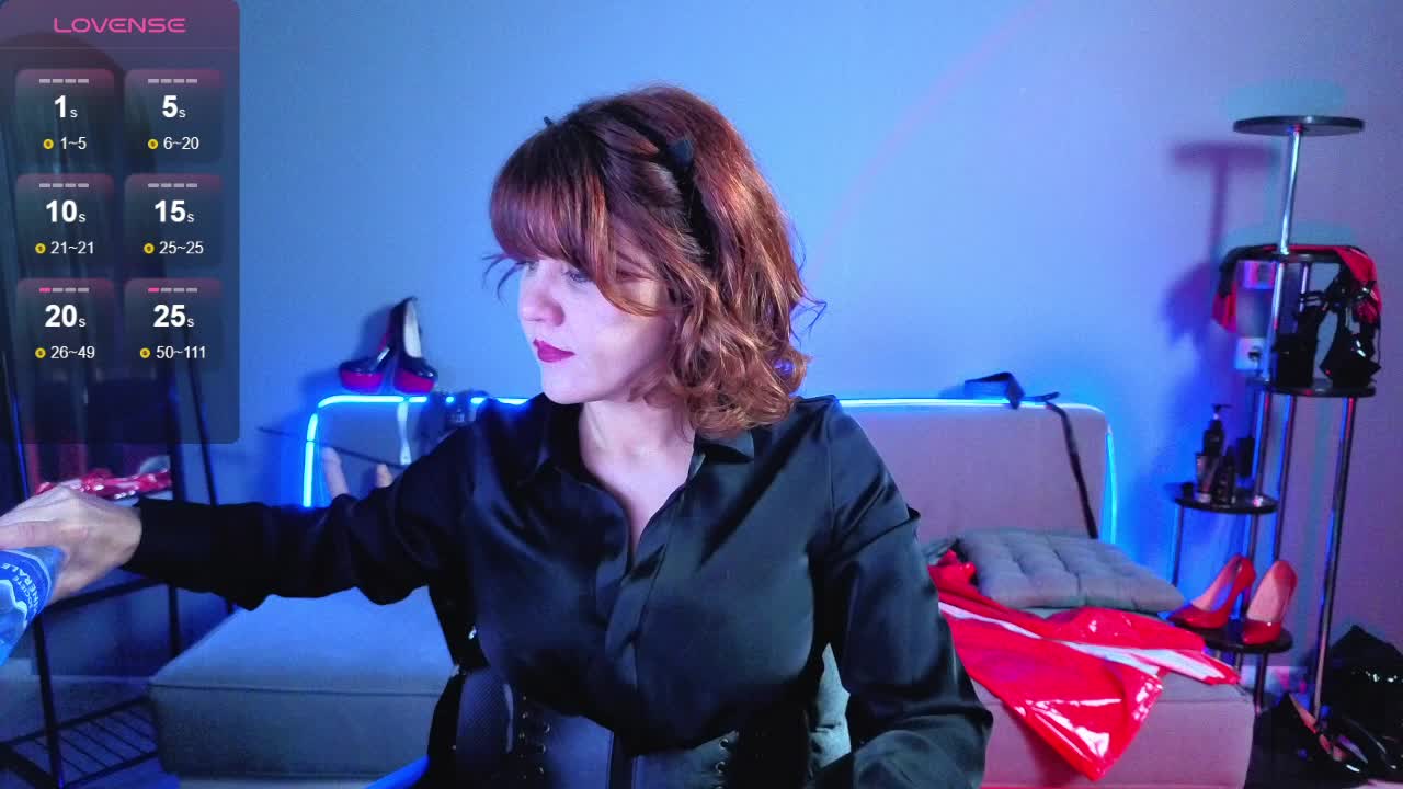 Goddess-Orsa Приват Записи 2026-07-23