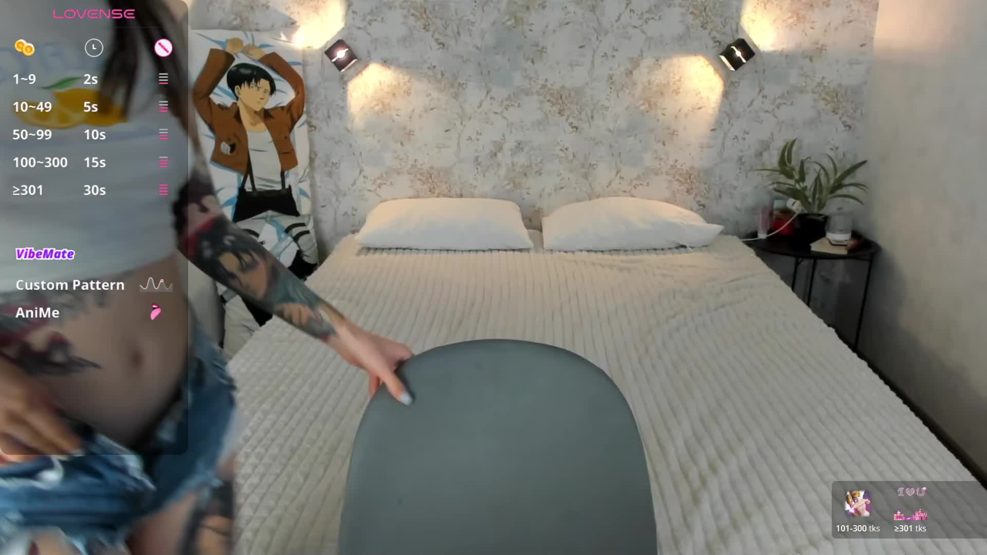 NikaTechnoo Приват Записи 2026-07-23