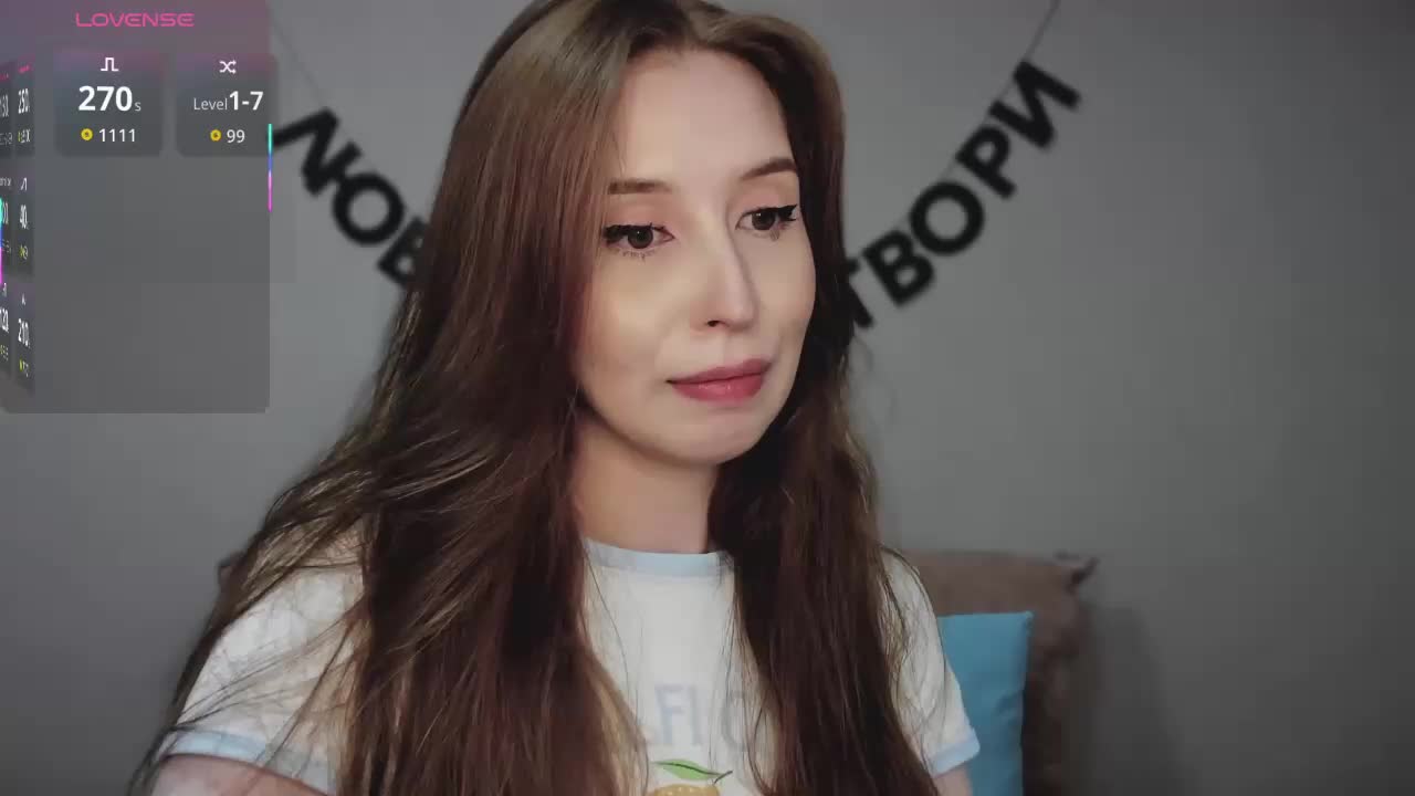 RocketGIRL Приват Записи 2026-07-23