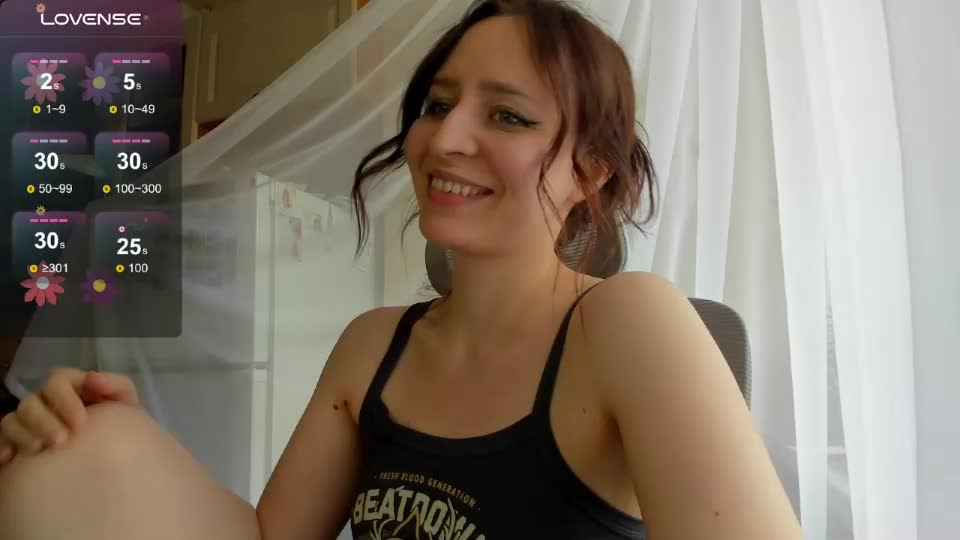 iris_crispy Приват Записи 2026-07-23